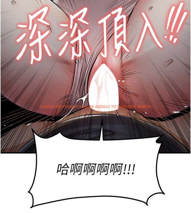 查看漫画衣錦還鄉 - 第33話-清醒的沉淪 - tymanga.com中的4234289图片