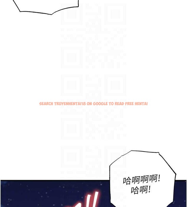 查看漫画衣錦還鄉 - 第33話-清醒的沉淪 - tymanga.com中的4234292图片