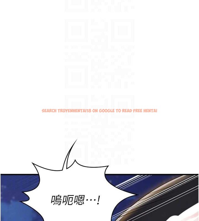 查看漫画衣錦還鄉 - 第33話-清醒的沉淪 - tymanga.com中的4234294图片