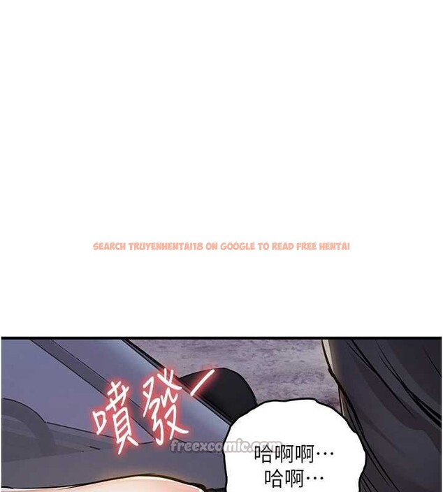 查看漫画衣錦還鄉 - 第33話-清醒的沉淪 - tymanga.com中的4234296图片