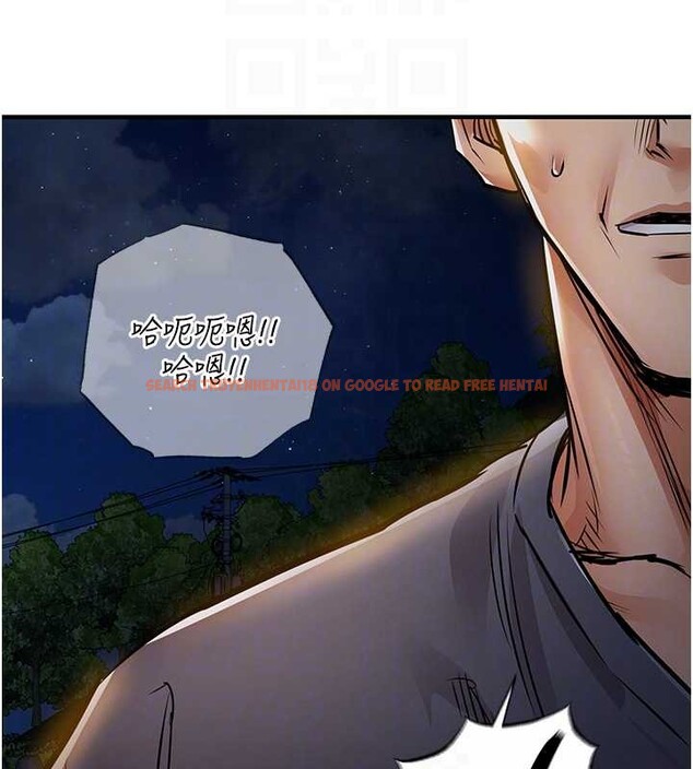 查看漫画衣錦還鄉 - 第33話-清醒的沉淪 - tymanga.com中的4234301图片