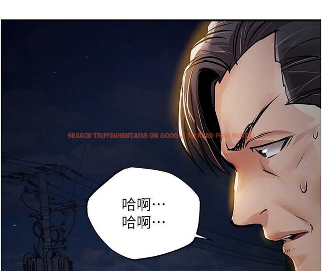 查看漫画衣錦還鄉 - 第33話-清醒的沉淪 - tymanga.com中的4234303图片