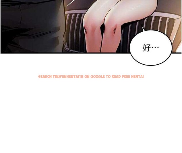 查看漫画衣錦還鄉 - 第33話-清醒的沉淪 - tymanga.com中的4234309图片