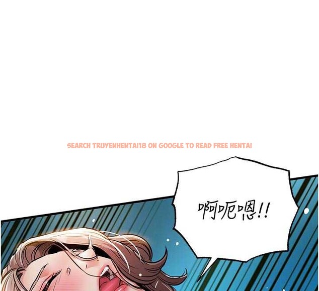 查看漫画衣錦還鄉 - 第33話-清醒的沉淪 - tymanga.com中的4234317图片