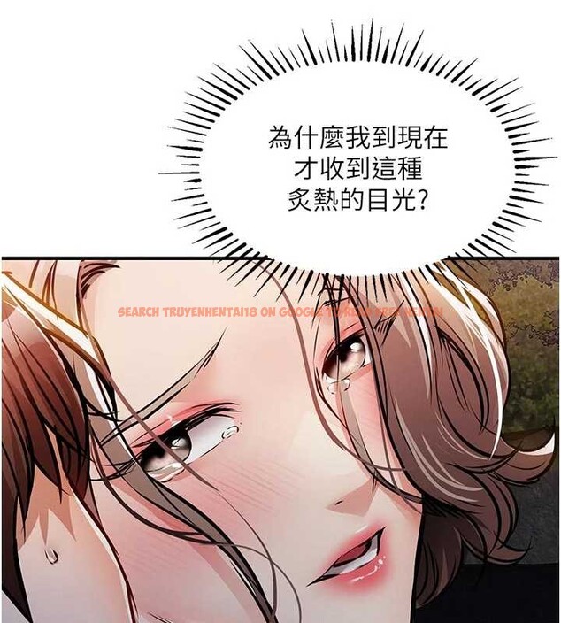 查看漫画衣錦還鄉 - 第33話-清醒的沉淪 - tymanga.com中的4234327图片