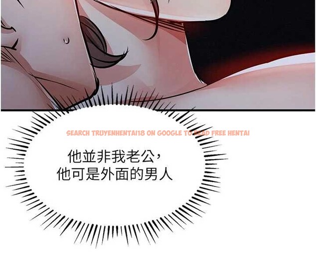 查看漫画衣錦還鄉 - 第33話-清醒的沉淪 - tymanga.com中的4234328图片