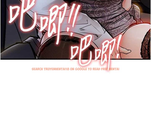 查看漫画衣錦還鄉 - 第33話-清醒的沉淪 - tymanga.com中的4234336图片