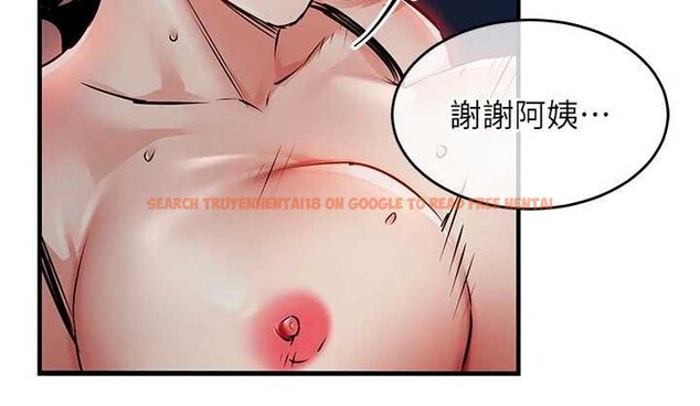 查看漫画衣錦還鄉 - 第33話-清醒的沉淪 - tymanga.com中的4234344图片