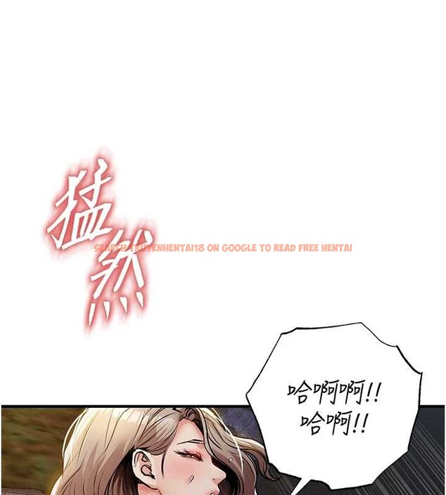 查看漫画衣錦還鄉 - 第33話-清醒的沉淪 - tymanga.com中的4234345图片