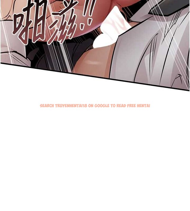 查看漫画衣錦還鄉 - 第33話-清醒的沉淪 - tymanga.com中的4234347图片
