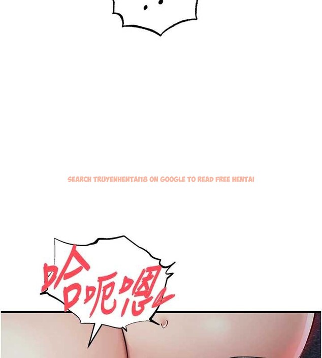 查看漫画衣錦還鄉 - 第33話-清醒的沉淪 - tymanga.com中的4234350图片