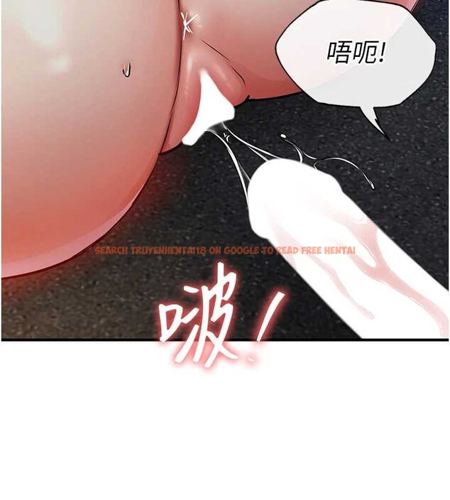 查看漫画衣錦還鄉 - 第33話-清醒的沉淪 - tymanga.com中的4234351图片
