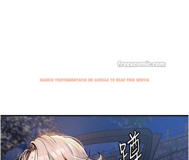 查看漫画衣錦還鄉 - 第33話-清醒的沉淪 - tymanga.com中的4234352图片