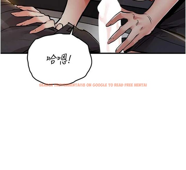 查看漫画衣錦還鄉 - 第33話-清醒的沉淪 - tymanga.com中的4234356图片