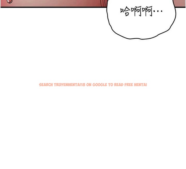 查看漫画衣錦還鄉 - 第33話-清醒的沉淪 - tymanga.com中的4234361图片