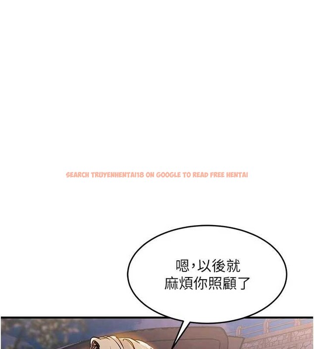 查看漫画衣錦還鄉 - 第33話-清醒的沉淪 - tymanga.com中的4234368图片