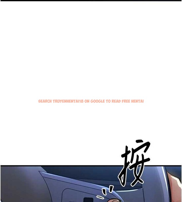 查看漫画衣錦還鄉 - 第33話-清醒的沉淪 - tymanga.com中的4234374图片