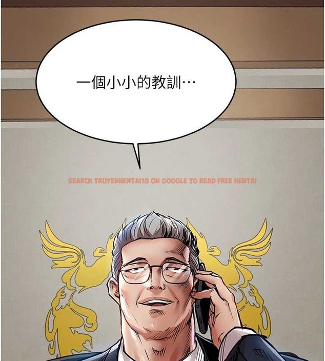 查看漫画衣錦還鄉 - 第34話-讓妳臣服在我身下 - www.tymanga.com中的4261486图片 查看漫画衣錦還鄉 - 第34話-讓妳臣服在我身下 - www.tymanga.com中的4261486图片