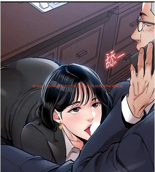 查看漫画衣錦還鄉 - 第34話-讓妳臣服在我身下 - www.tymanga.com中的4261490图片 查看漫画衣錦還鄉 - 第34話-讓妳臣服在我身下 - www.tymanga.com中的4261490图片