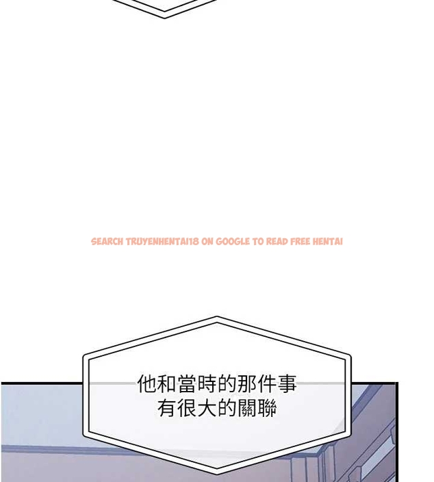 查看漫画衣錦還鄉 - 第34話-讓妳臣服在我身下 - www.tymanga.com中的4261498图片 查看漫画衣錦還鄉 - 第34話-讓妳臣服在我身下 - www.tymanga.com中的4261498图片