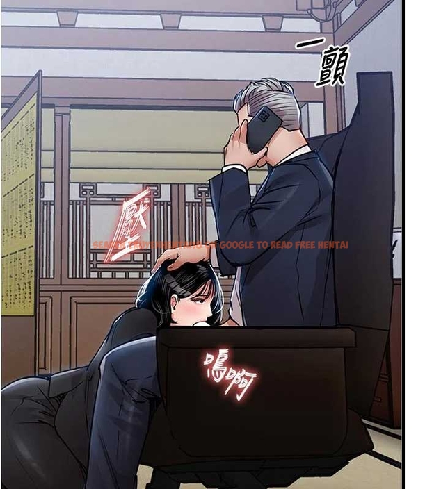 查看漫画衣錦還鄉 - 第34話-讓妳臣服在我身下 - www.tymanga.com中的4261499图片 查看漫画衣錦還鄉 - 第34話-讓妳臣服在我身下 - www.tymanga.com中的4261499图片