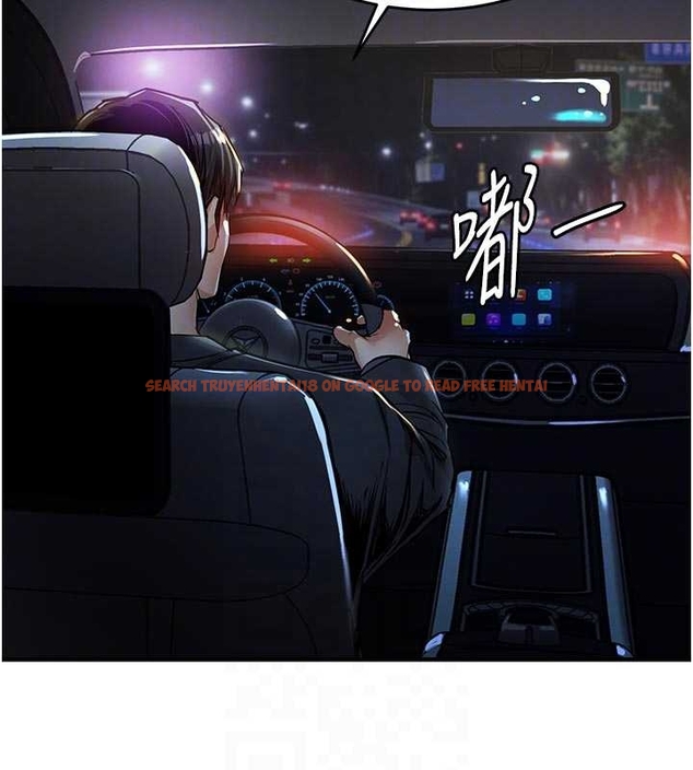 查看漫画衣錦還鄉 - 第34話-讓妳臣服在我身下 - www.tymanga.com中的4261503图片 查看漫画衣錦還鄉 - 第34話-讓妳臣服在我身下 - www.tymanga.com中的4261503图片