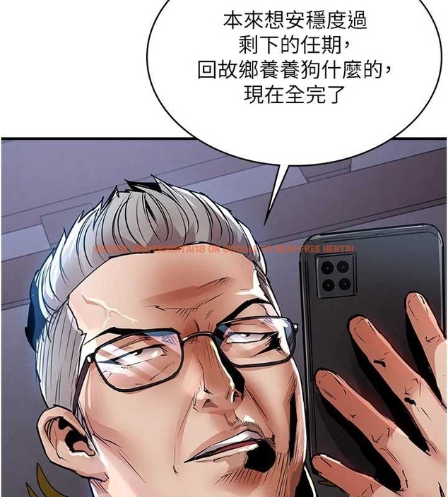 查看漫画衣錦還鄉 - 第34話-讓妳臣服在我身下 - www.tymanga.com中的4261506图片 查看漫画衣錦還鄉 - 第34話-讓妳臣服在我身下 - www.tymanga.com中的4261506图片