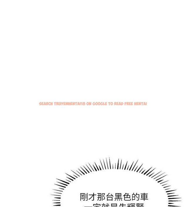 查看漫画衣錦還鄉 - 第34話-讓妳臣服在我身下 - www.tymanga.com中的4261513图片 查看漫画衣錦還鄉 - 第34話-讓妳臣服在我身下 - www.tymanga.com中的4261513图片