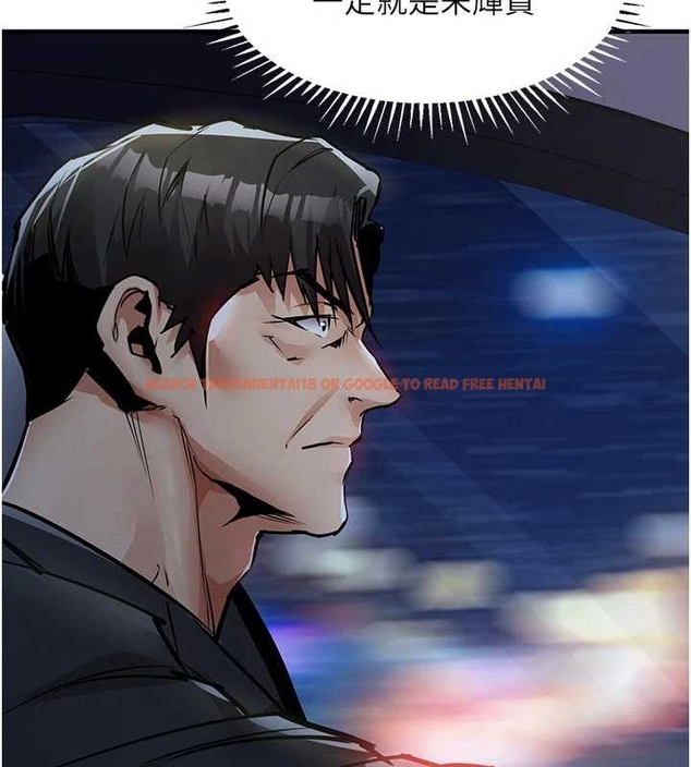 查看漫画衣錦還鄉 - 第34話-讓妳臣服在我身下 - www.tymanga.com中的4261514图片 查看漫画衣錦還鄉 - 第34話-讓妳臣服在我身下 - www.tymanga.com中的4261514图片