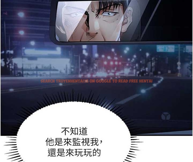 查看漫画衣錦還鄉 - 第34話-讓妳臣服在我身下 - www.tymanga.com中的4261516图片 查看漫画衣錦還鄉 - 第34話-讓妳臣服在我身下 - www.tymanga.com中的4261516图片