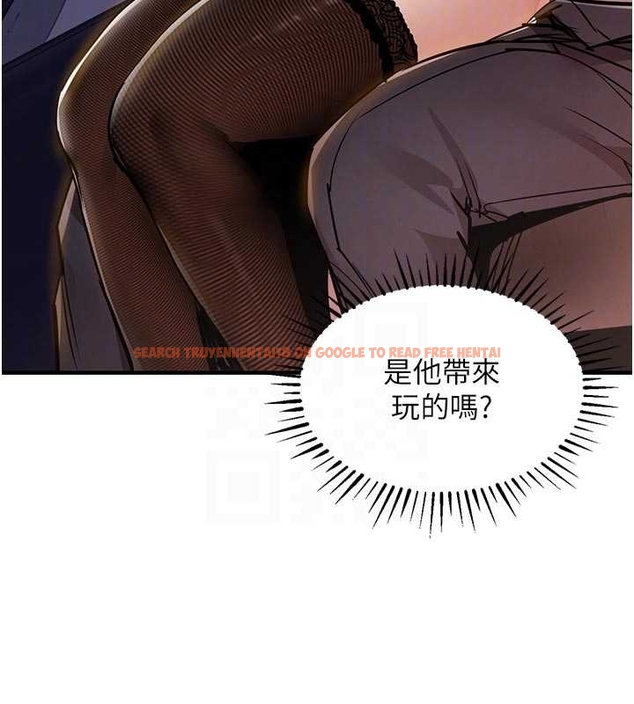 查看漫画衣錦還鄉 - 第34話-讓妳臣服在我身下 - www.tymanga.com中的4261519图片 查看漫画衣錦還鄉 - 第34話-讓妳臣服在我身下 - www.tymanga.com中的4261519图片