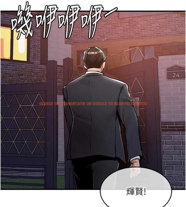 查看漫画衣錦還鄉 - 第34話-讓妳臣服在我身下 - www.tymanga.com中的4261528图片 查看漫画衣錦還鄉 - 第34話-讓妳臣服在我身下 - www.tymanga.com中的4261528图片