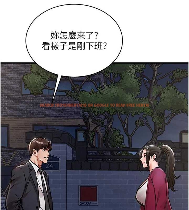 查看漫画衣錦還鄉 - 第34話-讓妳臣服在我身下 - www.tymanga.com中的4261533图片 查看漫画衣錦還鄉 - 第34話-讓妳臣服在我身下 - www.tymanga.com中的4261533图片