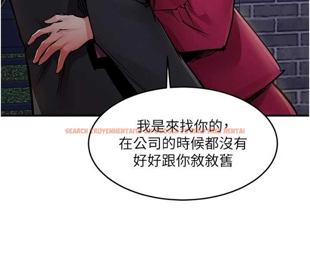 查看漫画衣錦還鄉 - 第34話-讓妳臣服在我身下 - www.tymanga.com中的4261540图片 查看漫画衣錦還鄉 - 第34話-讓妳臣服在我身下 - www.tymanga.com中的4261540图片