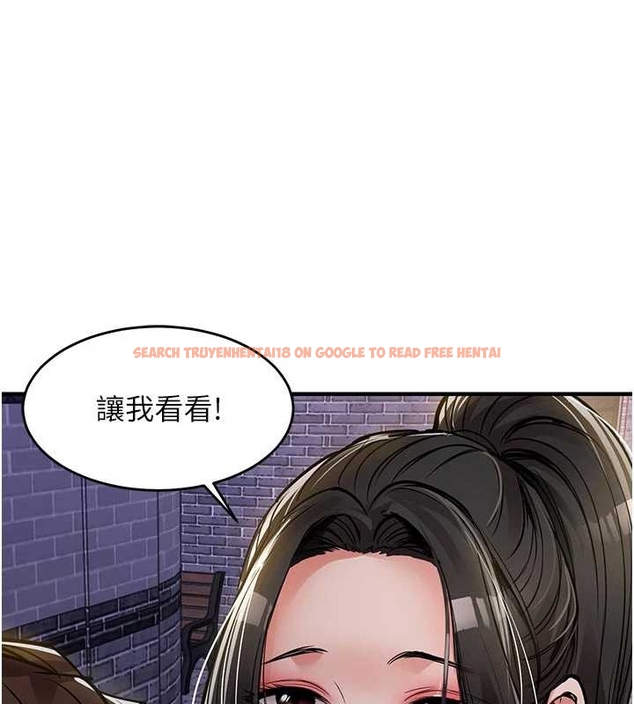 查看漫画衣錦還鄉 - 第34話-讓妳臣服在我身下 - www.tymanga.com中的4261541图片 查看漫画衣錦還鄉 - 第34話-讓妳臣服在我身下 - www.tymanga.com中的4261541图片