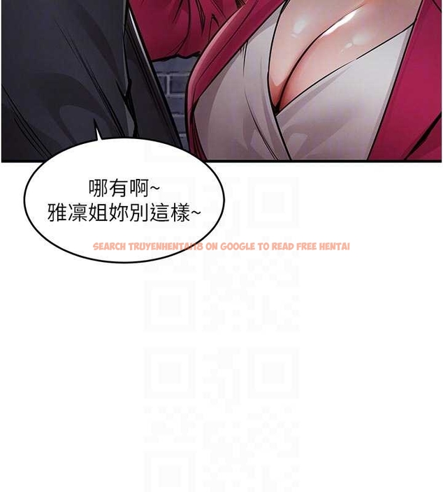 查看漫画衣錦還鄉 - 第34話-讓妳臣服在我身下 - www.tymanga.com中的4261545图片 查看漫画衣錦還鄉 - 第34話-讓妳臣服在我身下 - www.tymanga.com中的4261545图片