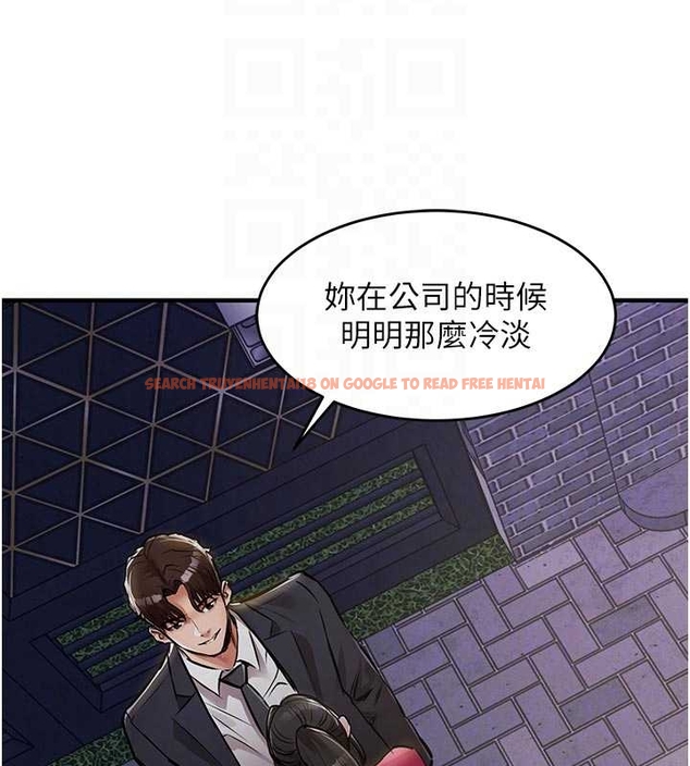 查看漫画衣錦還鄉 - 第34話-讓妳臣服在我身下 - www.tymanga.com中的4261546图片 查看漫画衣錦還鄉 - 第34話-讓妳臣服在我身下 - www.tymanga.com中的4261546图片