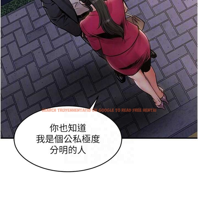 查看漫画衣錦還鄉 - 第34話-讓妳臣服在我身下 - www.tymanga.com中的4261547图片 查看漫画衣錦還鄉 - 第34話-讓妳臣服在我身下 - www.tymanga.com中的4261547图片