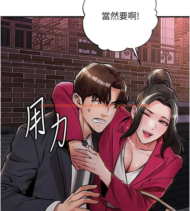 查看漫画衣錦還鄉 - 第34話-讓妳臣服在我身下 - www.tymanga.com中的4261551图片 查看漫画衣錦還鄉 - 第34話-讓妳臣服在我身下 - www.tymanga.com中的4261551图片