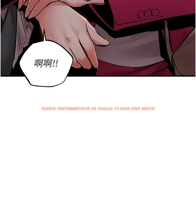 查看漫画衣錦還鄉 - 第34話-讓妳臣服在我身下 - www.tymanga.com中的4261554图片 查看漫画衣錦還鄉 - 第34話-讓妳臣服在我身下 - www.tymanga.com中的4261554图片