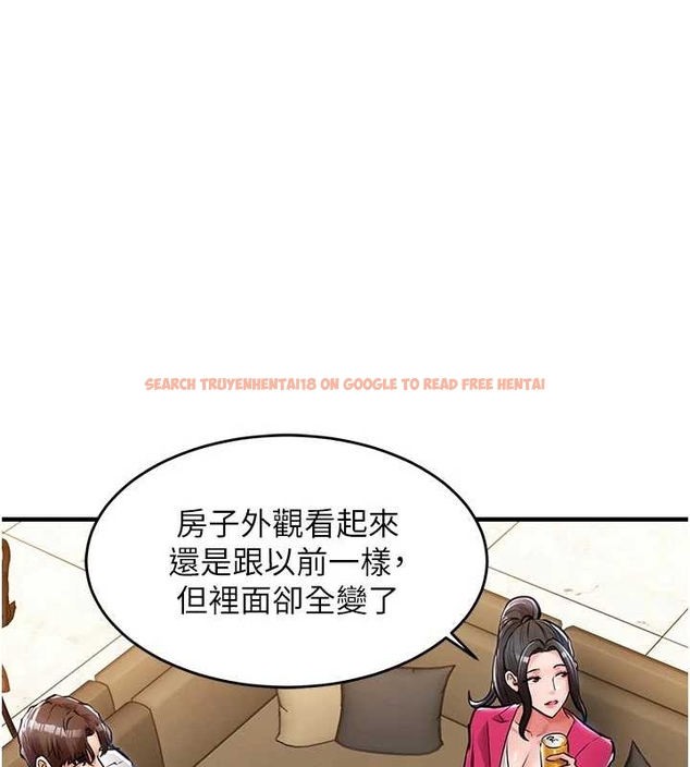 查看漫画衣錦還鄉 - 第34話-讓妳臣服在我身下 - www.tymanga.com中的4261558图片 查看漫画衣錦還鄉 - 第34話-讓妳臣服在我身下 - www.tymanga.com中的4261558图片