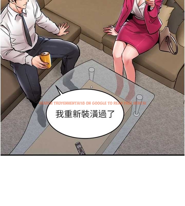 查看漫画衣錦還鄉 - 第34話-讓妳臣服在我身下 - www.tymanga.com中的4261559图片 查看漫画衣錦還鄉 - 第34話-讓妳臣服在我身下 - www.tymanga.com中的4261559图片