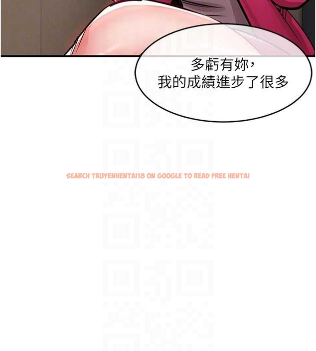 查看漫画衣錦還鄉 - 第34話-讓妳臣服在我身下 - www.tymanga.com中的4261562图片 查看漫画衣錦還鄉 - 第34話-讓妳臣服在我身下 - www.tymanga.com中的4261562图片