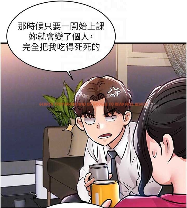 查看漫画衣錦還鄉 - 第34話-讓妳臣服在我身下 - www.tymanga.com中的4261563图片 查看漫画衣錦還鄉 - 第34話-讓妳臣服在我身下 - www.tymanga.com中的4261563图片