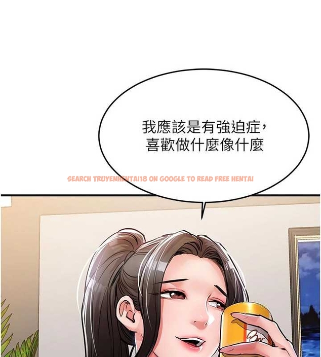 查看漫画衣錦還鄉 - 第34話-讓妳臣服在我身下 - www.tymanga.com中的4261565图片 查看漫画衣錦還鄉 - 第34話-讓妳臣服在我身下 - www.tymanga.com中的4261565图片