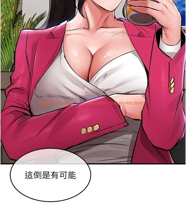 查看漫画衣錦還鄉 - 第34話-讓妳臣服在我身下 - www.tymanga.com中的4261566图片 查看漫画衣錦還鄉 - 第34話-讓妳臣服在我身下 - www.tymanga.com中的4261566图片