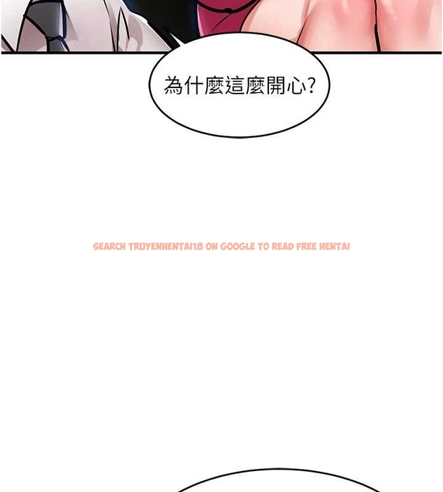 查看漫画衣錦還鄉 - 第34話-讓妳臣服在我身下 - www.tymanga.com中的4261574图片 查看漫画衣錦還鄉 - 第34話-讓妳臣服在我身下 - www.tymanga.com中的4261574图片