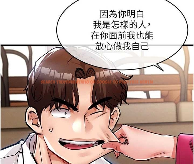 查看漫画衣錦還鄉 - 第34話-讓妳臣服在我身下 - www.tymanga.com中的4261575图片 查看漫画衣錦還鄉 - 第34話-讓妳臣服在我身下 - www.tymanga.com中的4261575图片