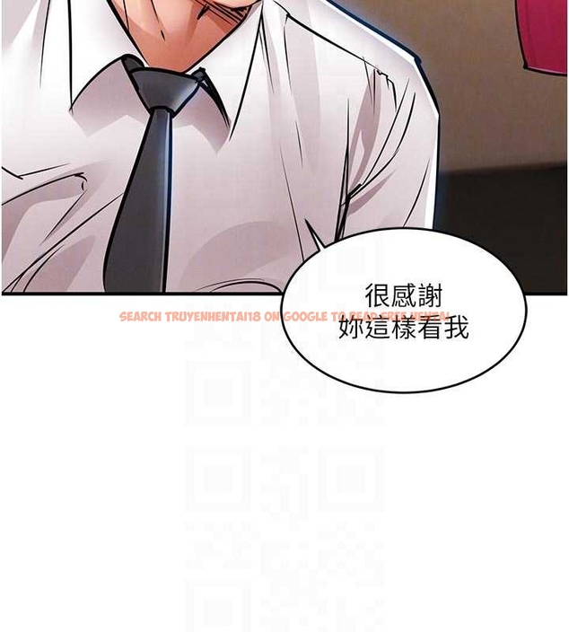 查看漫画衣錦還鄉 - 第34話-讓妳臣服在我身下 - www.tymanga.com中的4261576图片 查看漫画衣錦還鄉 - 第34話-讓妳臣服在我身下 - www.tymanga.com中的4261576图片