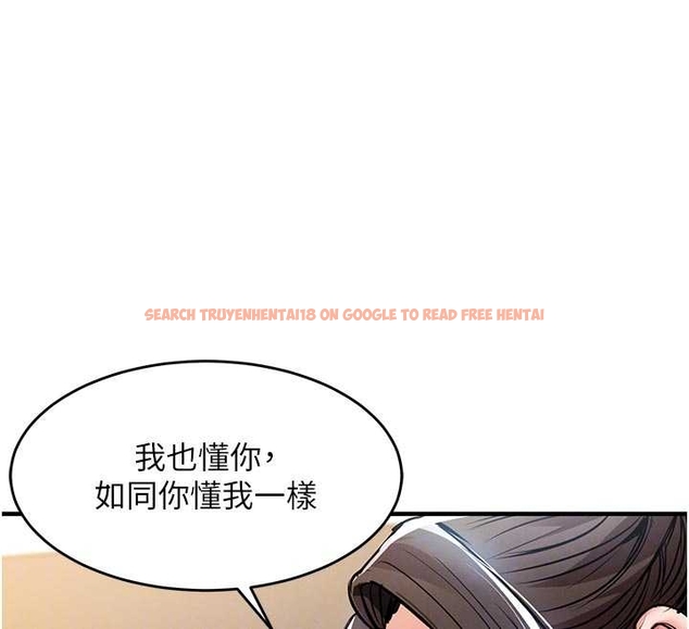 查看漫画衣錦還鄉 - 第34話-讓妳臣服在我身下 - www.tymanga.com中的4261579图片 查看漫画衣錦還鄉 - 第34話-讓妳臣服在我身下 - www.tymanga.com中的4261579图片